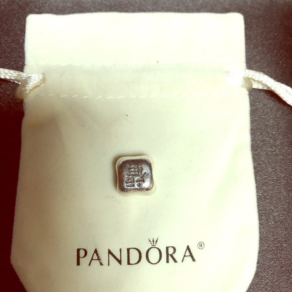 Pandora Chinese happiness symbol charm